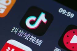 【3分钟科普下】攀枝花单位电话号码大全_哔哩哔哩-2